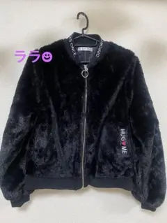 ファージャケット 160