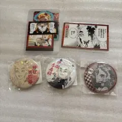 煉獄杏寿郎 鬼滅の刃 ダイニングくじ 缶バッジ ホログラム ステッカー