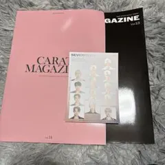 SEVENTEEN 会報誌 VOL.13 14 CARAT MAGAZINE