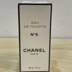 Music ♪ ♪様 リクエスト 2点 まとめ商品