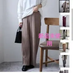 アビトウキョウ rady好きに