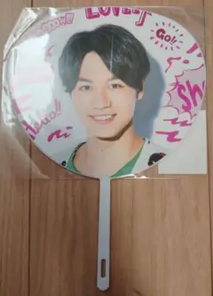 【新品未使用】Travis Japan 松田元太　ミニうちわ