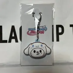 Stray Kids スキズ キーホルダー ジニレット ポップアップ　キーカバー
