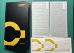 NIMASO iPhone 15 Pro Max ガラスフィルム 2枚入り