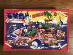 2025年最新】ロボダッチ 海賊島の人気アイテム - メルカリ