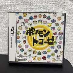 DS ポケモントローゼ