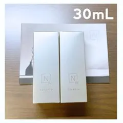 Nオーガニックブライト ホワイト メラノリーチエッセンス　2本セットのサムネイル