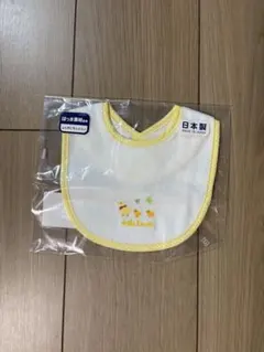 Item thumbnail for item c50f66d9-6137-42c2-8c54-312ec1c3019b