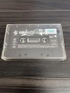 日本のヒップホップ　8枚セット　Jラップ THE BEST OF JAPANESE HIP HOP Vol.8 | 90年代の日本語ラップ