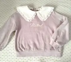 PON様 リクエスト 2点 まとめ商品