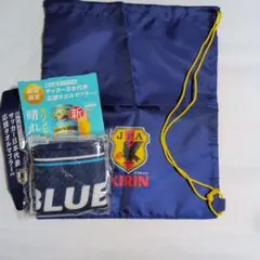 キリン景品２点セット
