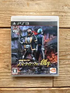 仮面ライダー バトライド・ウォー 創生
