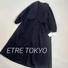 2026年最新】etre tokyo 矢野未希子の人気アイテム - メルカリ