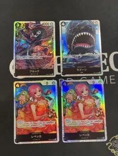 SR レベッカ OP05-091