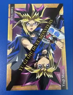 【匿名配送】遊戯王 KCストア限定 ポストカード　武藤遊戯