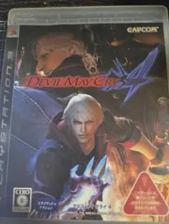 デビル メイ クライ 4 PS3