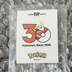 2026年最新】ポケモンカード 韓国 boxの人気アイテム - メルカリ