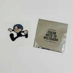 2025年最新】ゼンジン未到とヴェルトラウム ガチャの人気