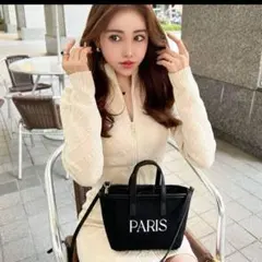 Item thumbnail for item ab8eff9b-be87-4fb1-8586-4299436462ba