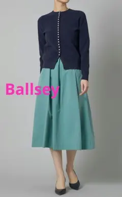 訳あり♡Ballsey ポールジー♡ストレッチタフタ ランダムタックスカート♡のサムネイル