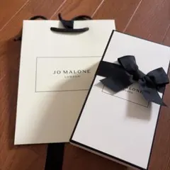 新品 【Jo Malone】ジョー マローン ロンドン ボディ&ハンドローション