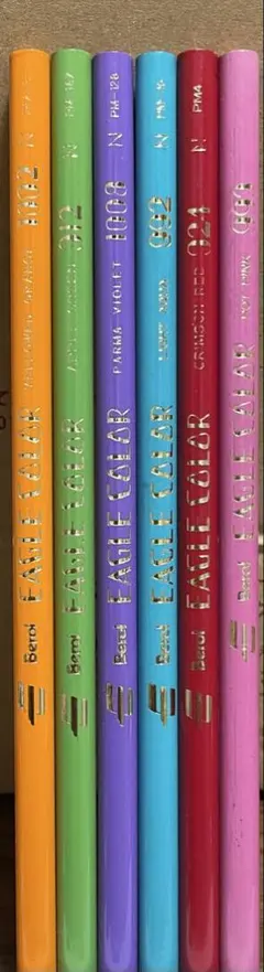 2025年最新】色鉛筆 ベロールの人気アイテム - メルカリ