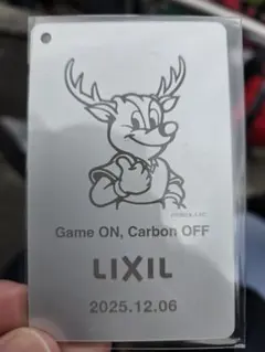 [非売品] 鹿島アントラーズ ゲームタイトル 観戦記念プレート！