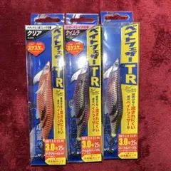 Item thumbnail for item 6dedf4db-6b51-42c0-ba0e-8a7a67df3363