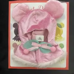 ディズニー ユニベアシティ シークレットコスチューム ポンチョ 桃　ピンク