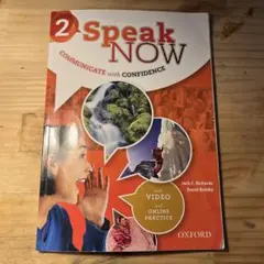 Speak Now 2 - Jack C. Richards, David