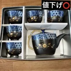 Item thumbnail for item 461ee070-11e1-4e32-8f54-0451d257c559