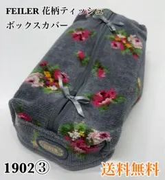 Item thumbnail for item 0fda46a1-8581-466f-bf22-ee62196d2aec