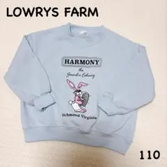 ローリーズファーム