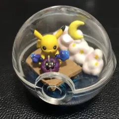 テラリウムコレクションEX アローラ地方編2 ピカチュウ&コスモッグ ポケモン