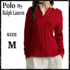 Polo by Ralph Lauren ケーブルニット 長袖 レッド M