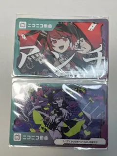 ニコニコ動画 ステッカーセット