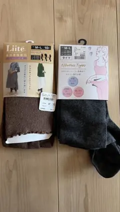 マタニティ用レギンスパンツとタイツセット