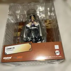 2026年最新】pop up parade 鬼滅の刃の人気アイテム - メルカリ