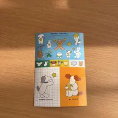 irodori irodoru シール