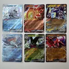 ポケモンカード ex 6枚セットのサムネイル