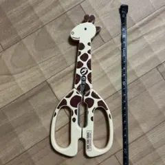 Item thumbnail for item cb5024d8-bc76-442e-8f72-bf8e5ffeacab