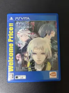 PS Vita 東京喰種 JAIL トーキョーグール