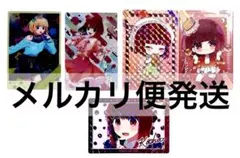 推しの子 銀だこ ウエハースカード 箔押し ホログラムカード SP 有馬かな