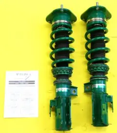 2026年最新】TEIN FLEX Zの人気アイテム - メルカリ