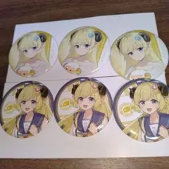 ホロライブ Chill Travel 缶バッジ 角巻わため 15点 ホロライブ Chill Travel 缶バッジ 角巻わため 15点 ホロライブ