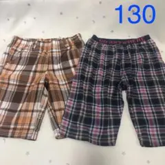 ハーフパンツ　130センチ