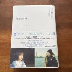 Item thumbnail for item e7212f9a-71c9-4070-a3f1-0d2bd4a5d011