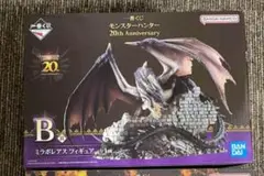 無*言様 ミラボレアスフィギュア✖️2 おまけ付き モンスターハンター一番くじ2024ラストワン賞ミラボレアス