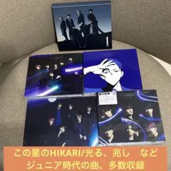 SixTONES 1ST(原石盤)&NAVIGATOR(3形態&クリアファイル)