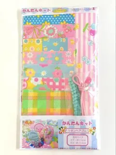 choco様 リクエスト 2点 まとめ商品